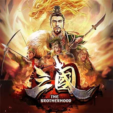 SanGuo - The Brotherhood