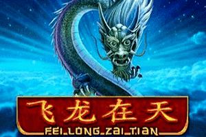 Fei Long Zai Tian