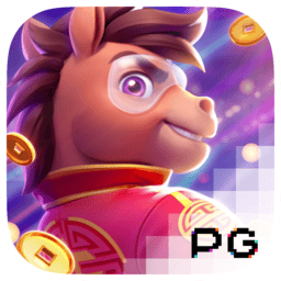 Fortune Horse