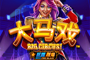 Mega Fire Blaze Big Circus